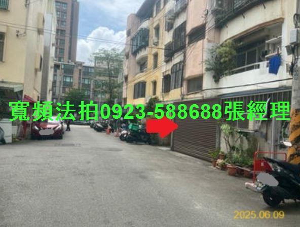 東區公寓法拍-4