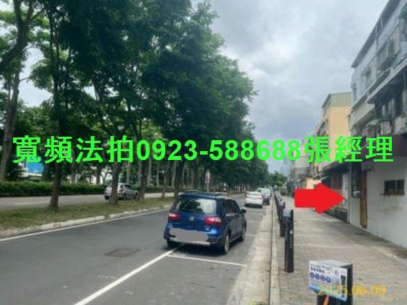 東區公寓法拍-5
