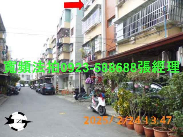 草屯法拍公寓-1