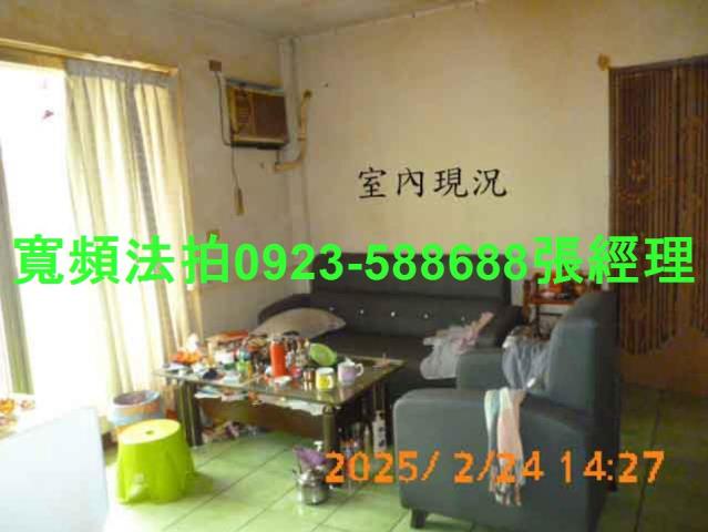 草屯法拍公寓-3