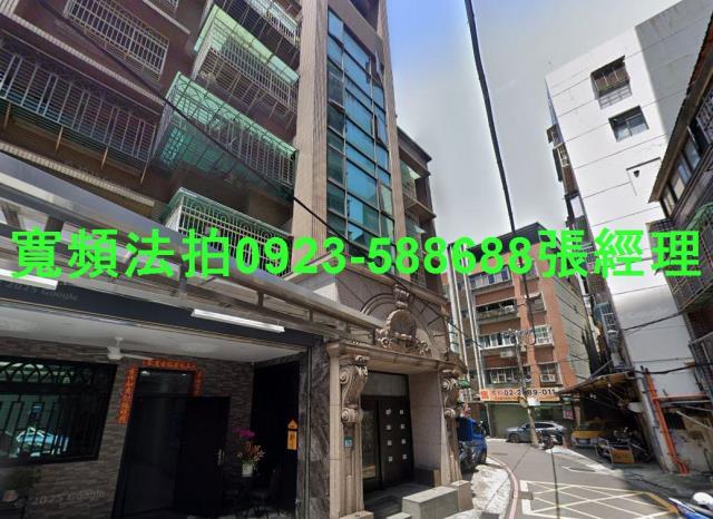 蘆洲法拍華廈-0