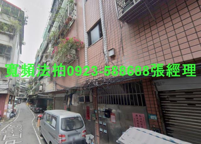 三重公寓法拍-0