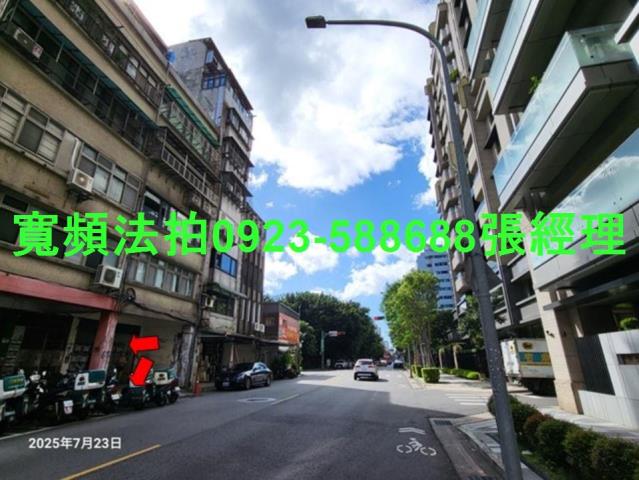 台北中正區店面法拍-4