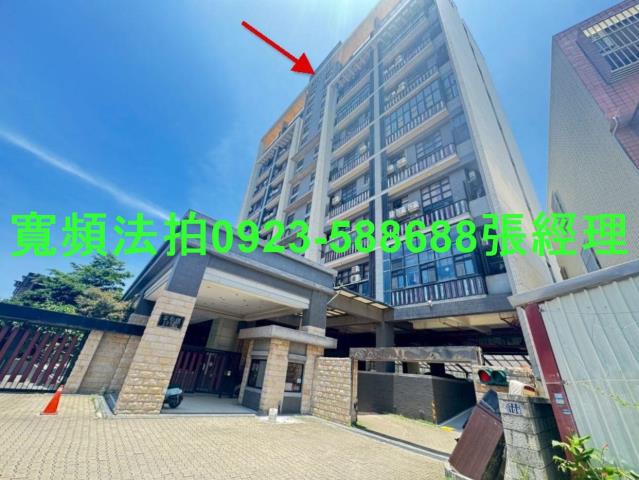 香山法拍華廈-0