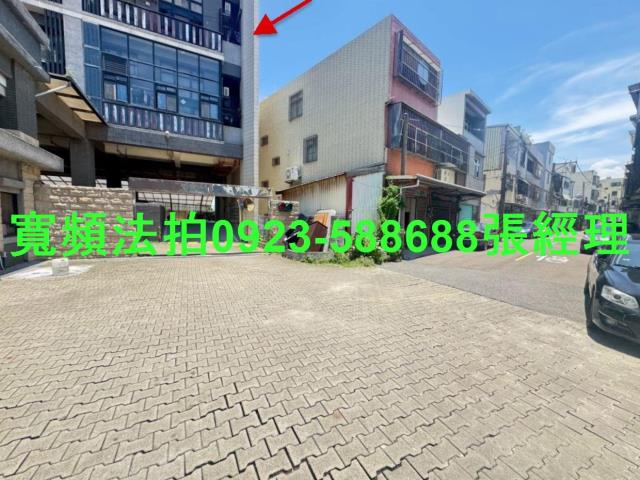香山法拍華廈-1