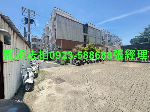 香山法拍華廈-2