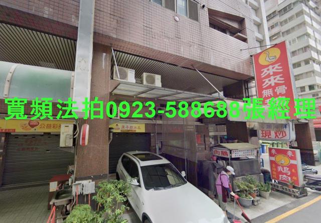 潭子大樓法拍-0