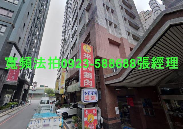 潭子大樓法拍-1