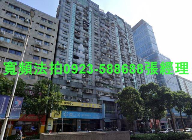 台北松山大樓法拍-1