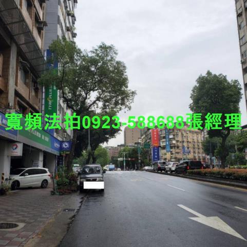 中正區公寓法拍-3