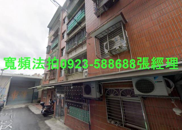 樹林公寓法拍-1