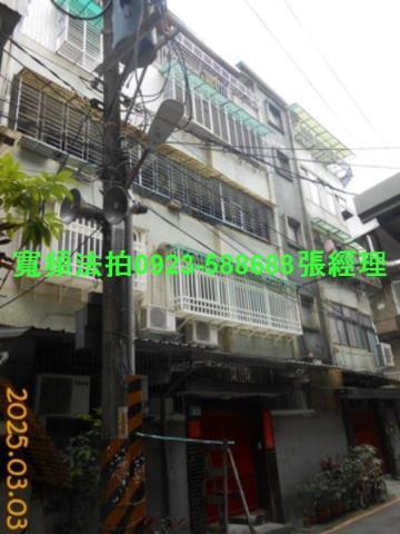 新北新店法拍公寓-0