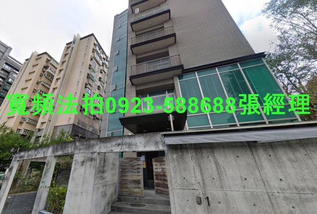 台北士林法拍華廈-1