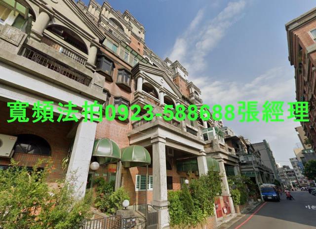 桃園區大樓法拍-1