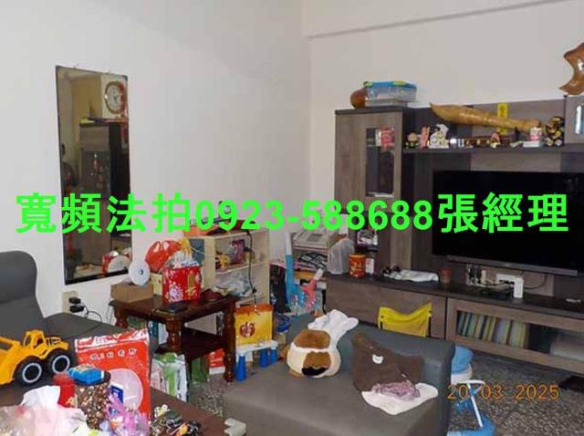 南投市透天法拍-2