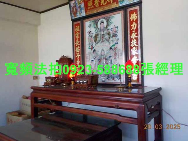 南投市透天法拍-4