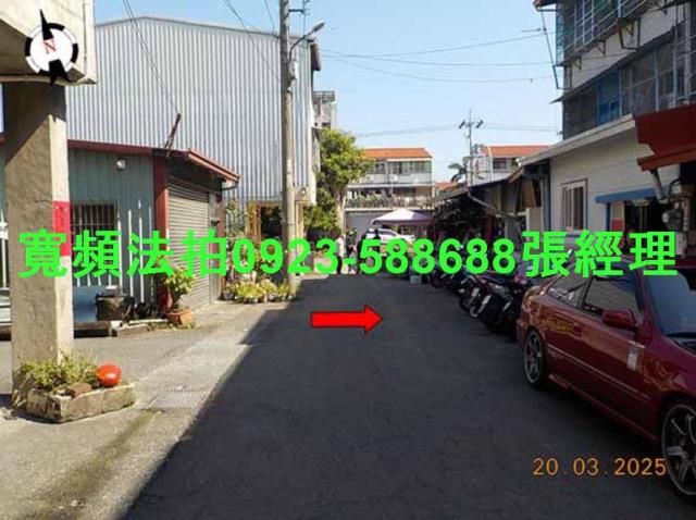南投市透天法拍-5