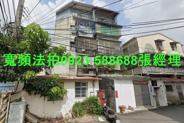 太平公寓法拍-0