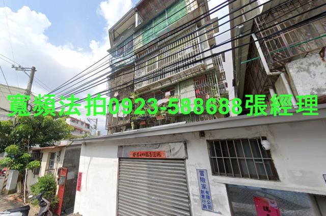 太平公寓法拍-1