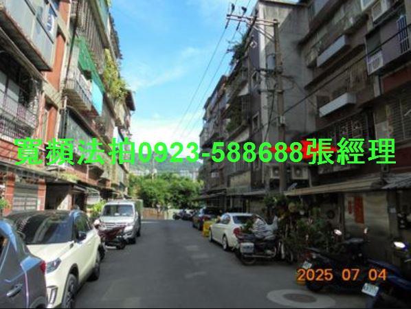 新北法拍公寓-1