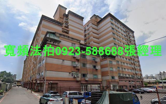 桃園中壢大樓法拍-1