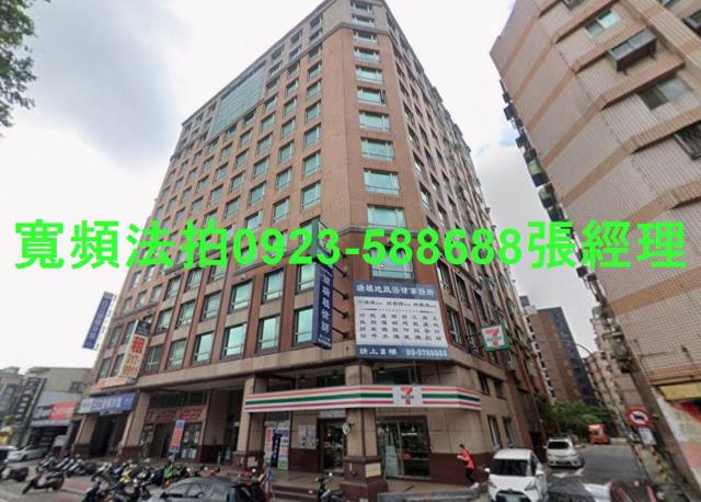 桃園桃園區法拍大樓-0