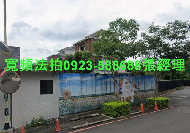 龍潭透天法拍-0