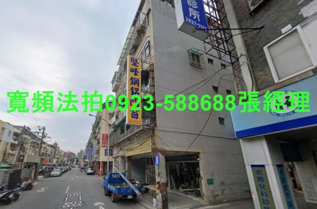 北投法拍公寓-1