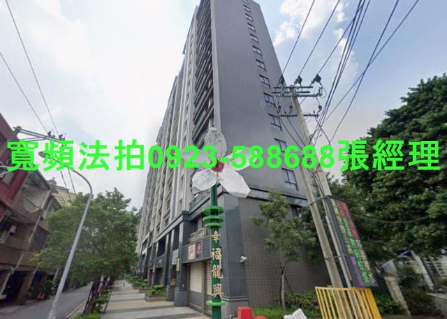桃園中壢大樓法拍-0