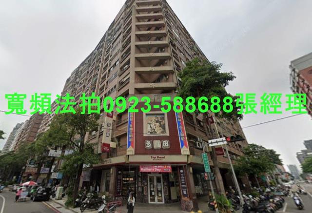 台中南屯法拍大樓-0