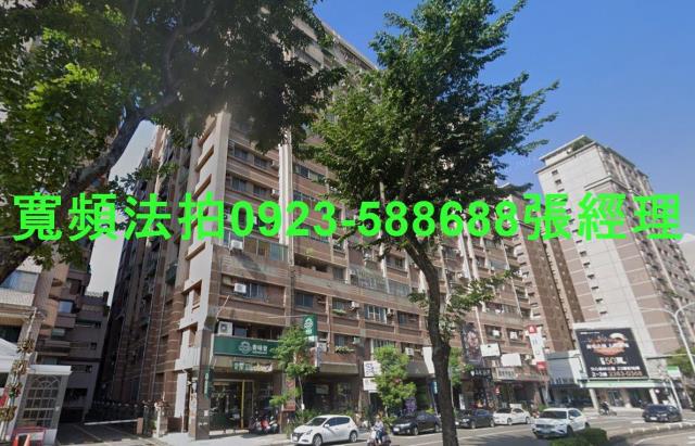 台中南屯法拍大樓-1