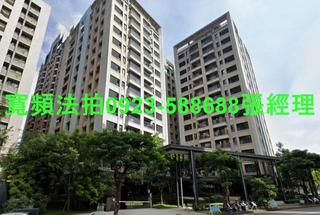 台中北屯大樓法拍-1