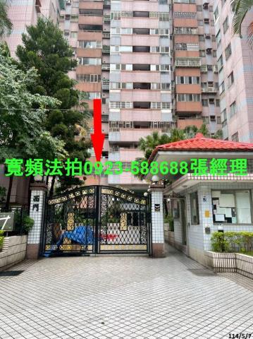 桃園八德法拍大樓-0