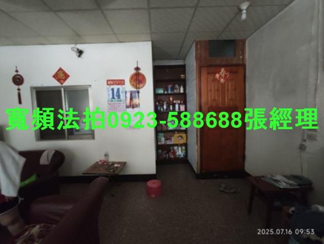 桃園拍賣透天-1