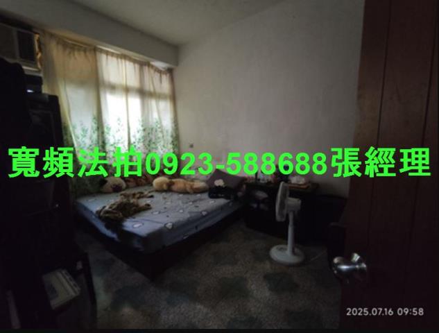 桃園拍賣透天-3