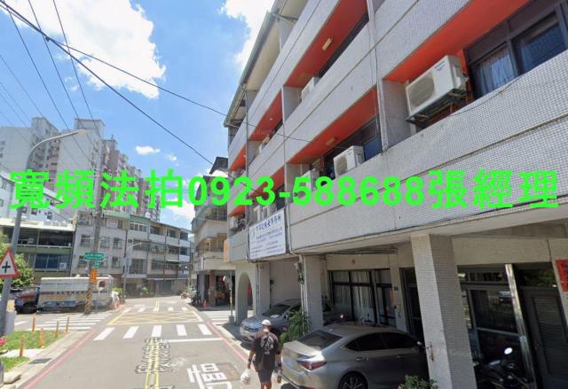 台中北屯透天法拍-1