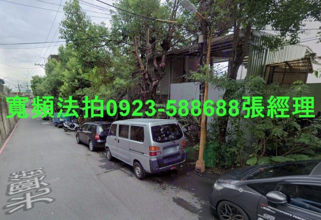 樹林法拍透天-1