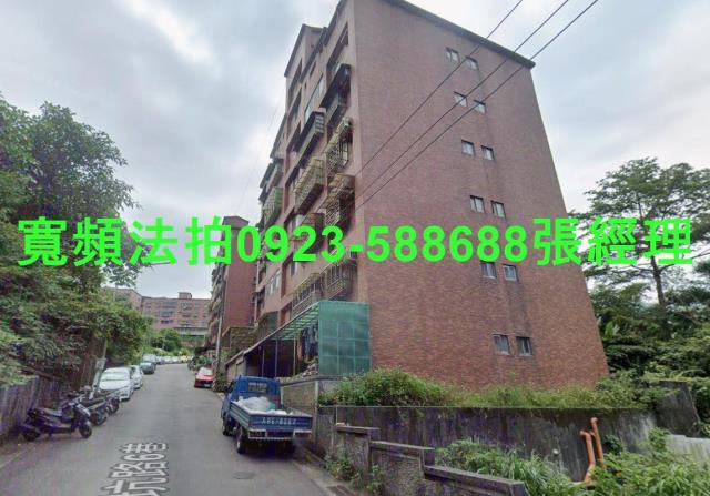基隆信義區華廈法拍-1