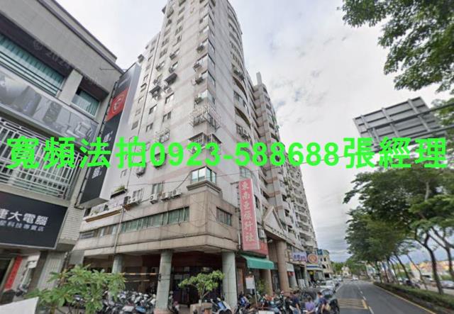 南投南投市大樓法拍-1