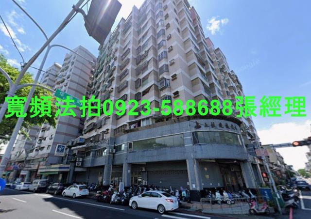南投南投市大樓法拍-0