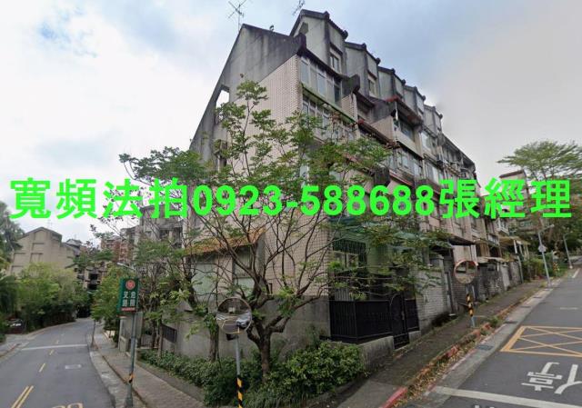 文山區法拍透天-1