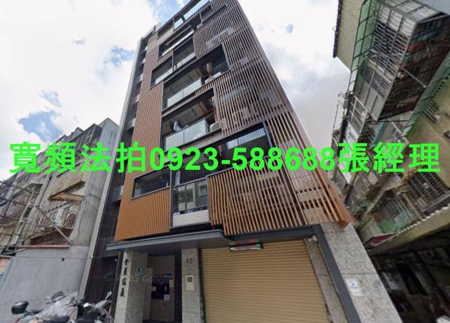 台北信義區拍賣華廈-0