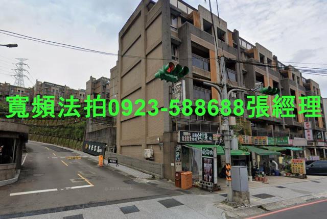 安樂區法拍透天-1