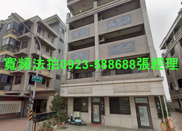 桃園觀音透天法拍-0