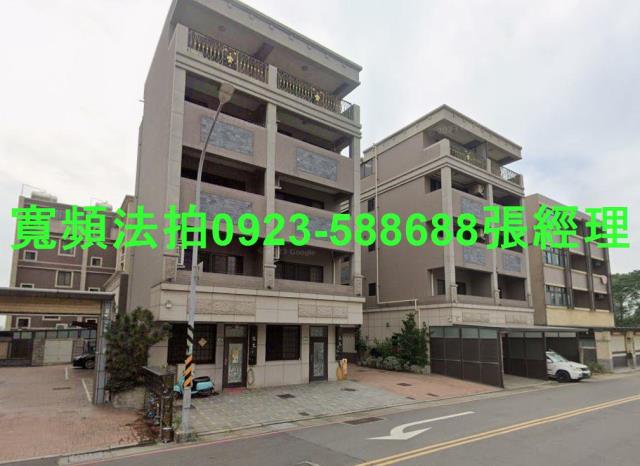 桃園觀音透天法拍-1