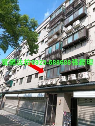 新竹湖口法拍華廈-1