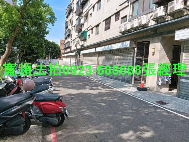 新竹湖口法拍華廈-3