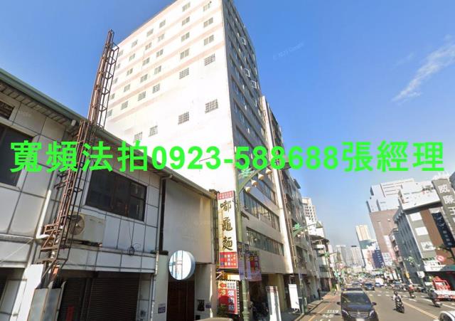 北區大樓法拍-0