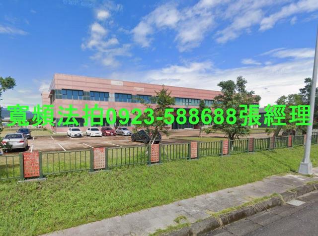 宜蘭五結廠辦拍賣-0