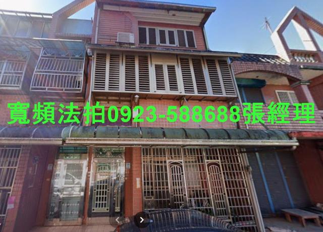 壯圍法拍透天-0